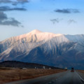 nebo-utah-cover