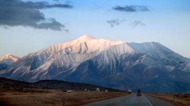 nebo-utah-cover