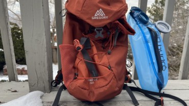 gregory-nano-220-h20-backpack-review