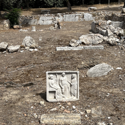 ancient-womens-restroom-athens-greece-min
